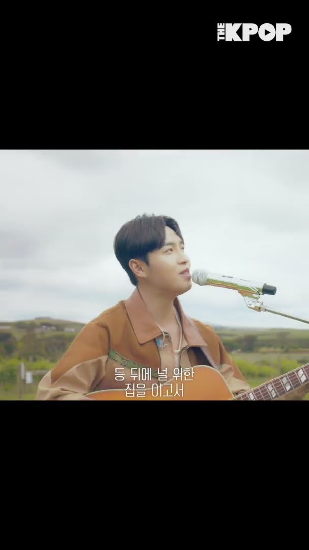 기다려 달라고 해서 아직 기다리는 중? #shorts #THEKPOP #더트래블로그